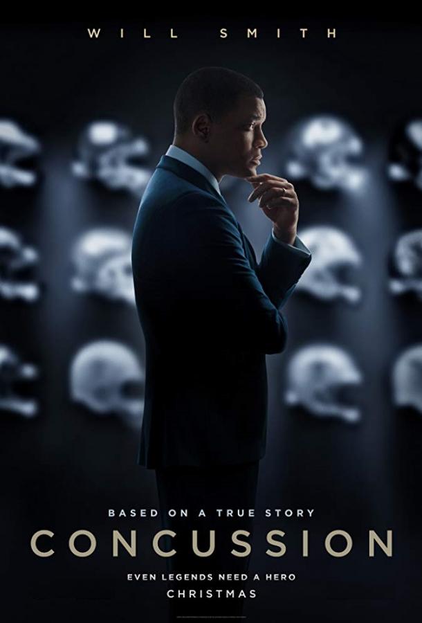 Фильм Защитник (2015) смотреть онлайн